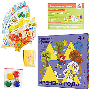 Board Game - Seasons