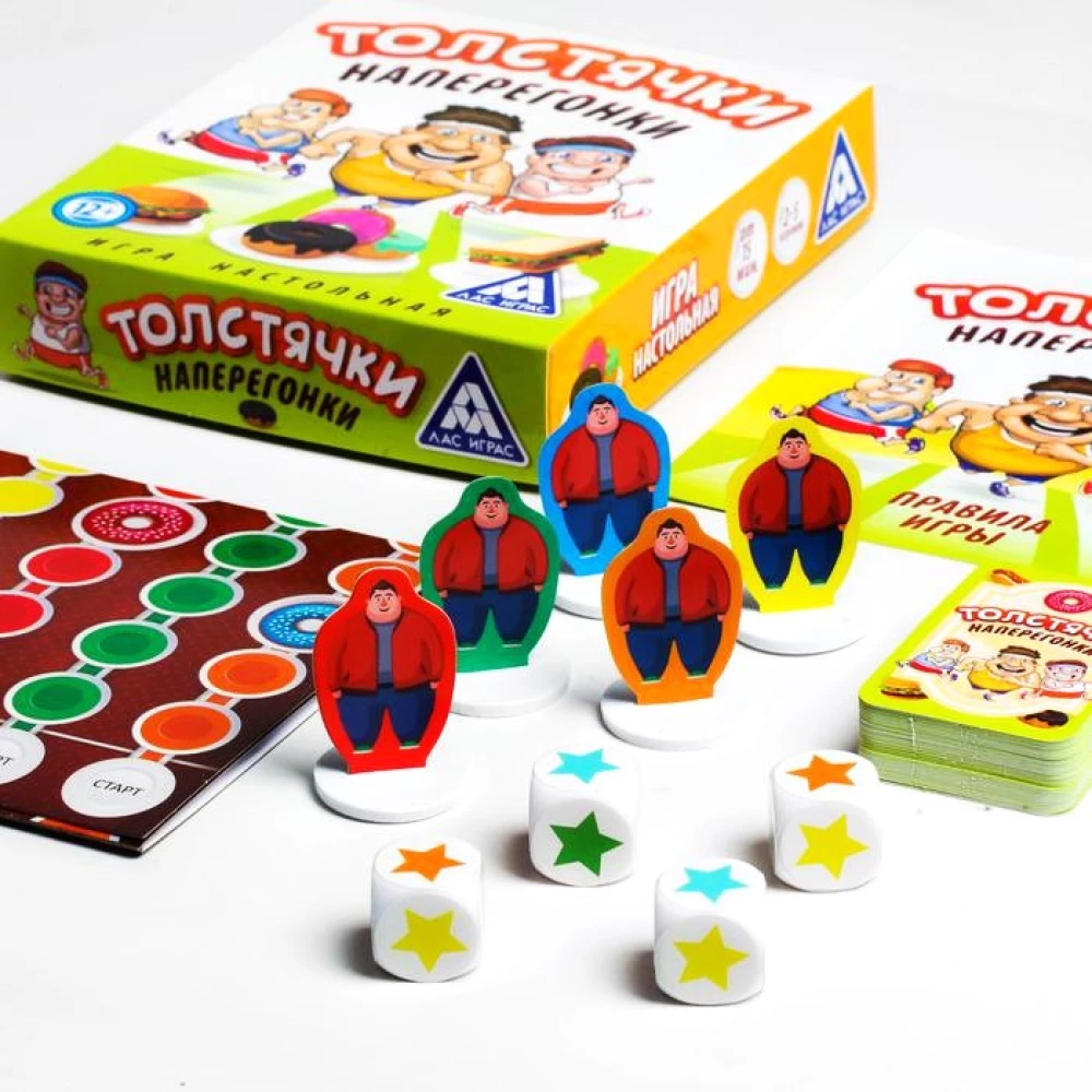 Board Game - Chubby Runners