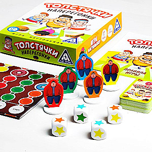 Board Game - Chubby Runners