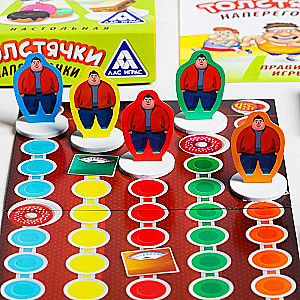 Board Game - Chubby Runners