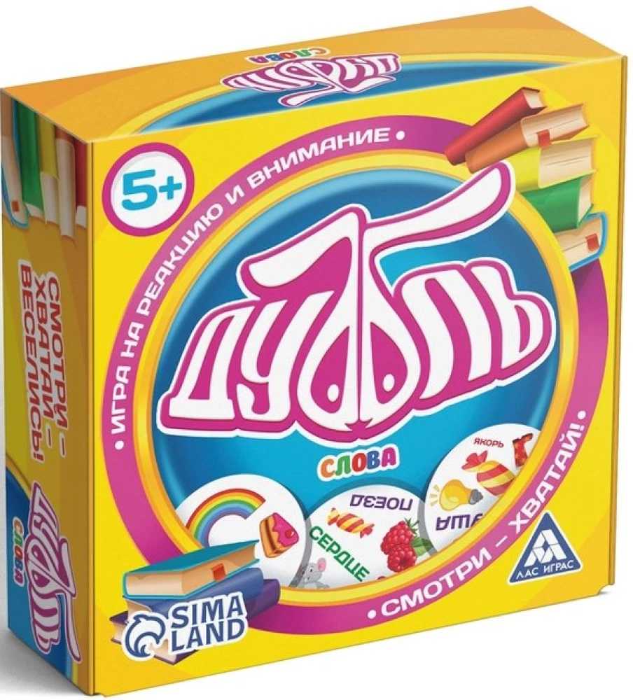 Board Game for Reaction and Attention - Dobble Words