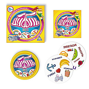 Board Game for Reaction and Attention - Dobble Words