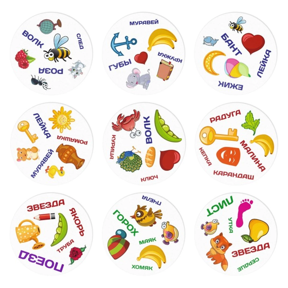 Board Game for Reaction and Attention - Dobble Words