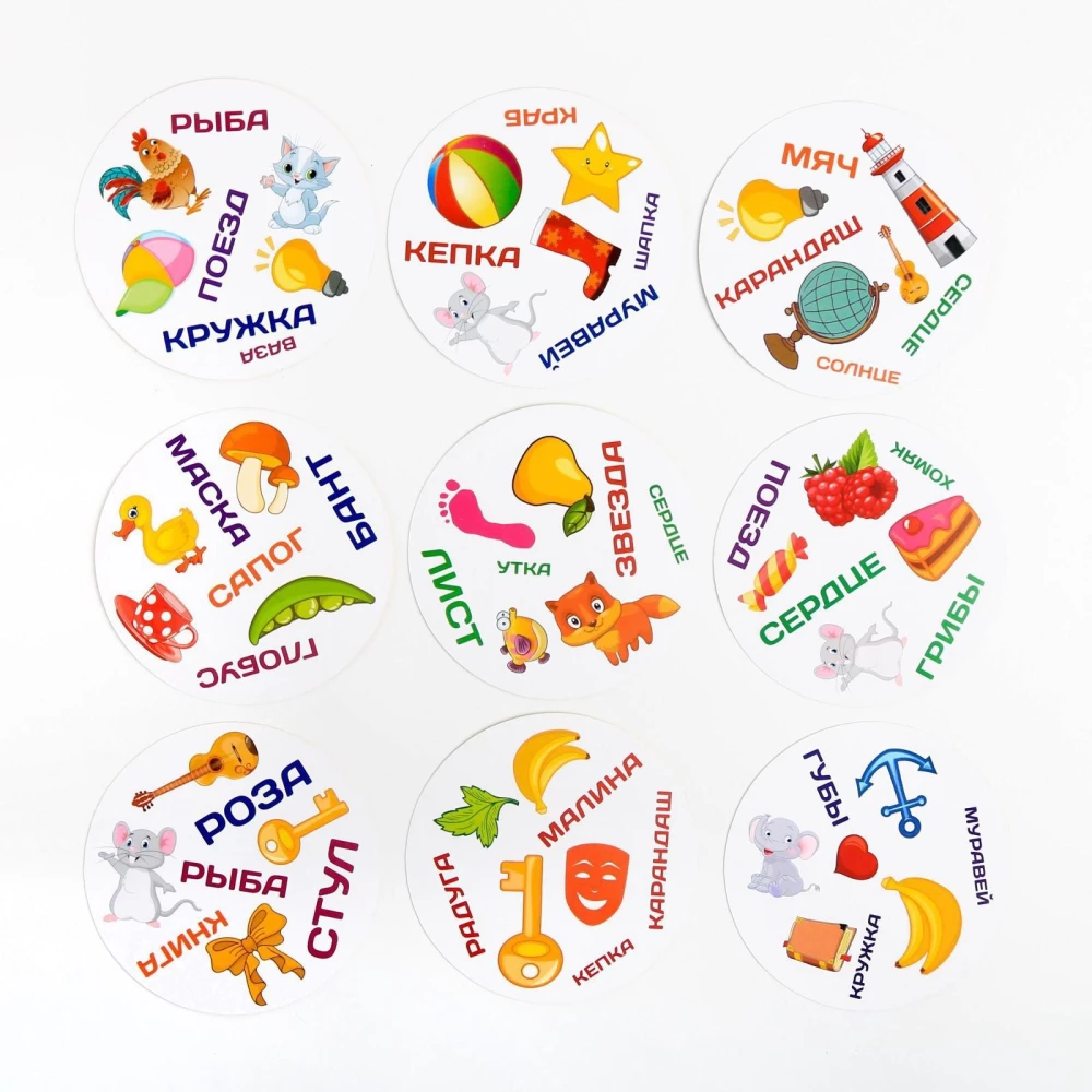 Board Game for Reaction and Attention - Dobble Words