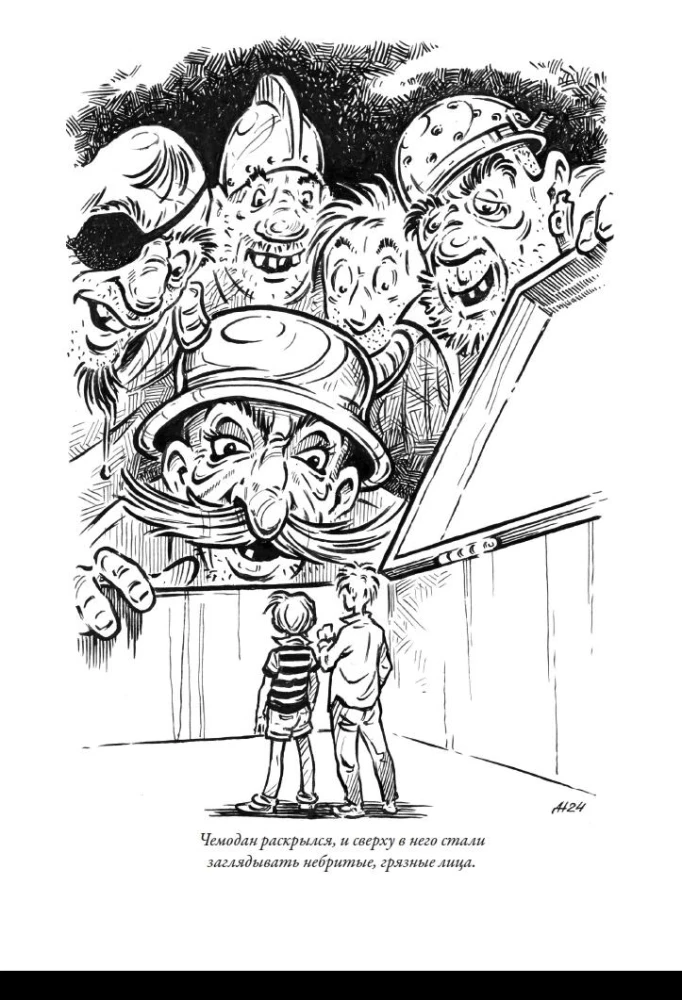 The Adventures of Alice. Over 120 illustrations by Dmitry Nikulushkin for stories and tales