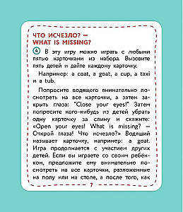 Teaching Cards - English for Primary School Students