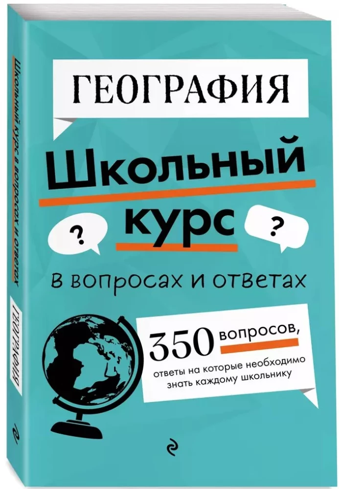 Geography