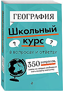 Geography
