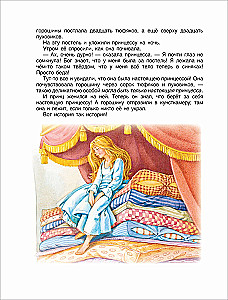 100 Short Tales for Toddlers