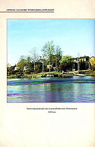 Europe through the eyes of Prokudin-Gorsky