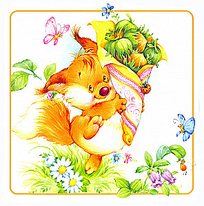The Birthday of the Hedgehog