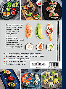 Sushi and Rolls. Step-by-Step Self-Tutorial for Preparing Dishes in Your Kitchen