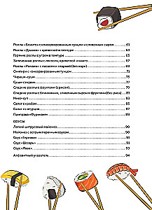 Sushi and Rolls. Step-by-Step Self-Tutorial for Preparing Dishes in Your Kitchen