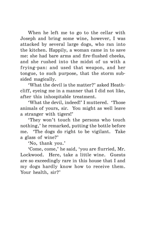 Äikesetorm = Wuthering Heights
