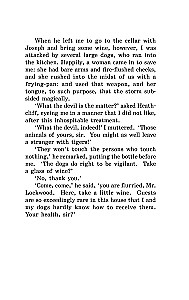 Äikesetorm = Wuthering Heights