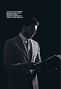 The Art of Real Estate Investing. The Investor's Path