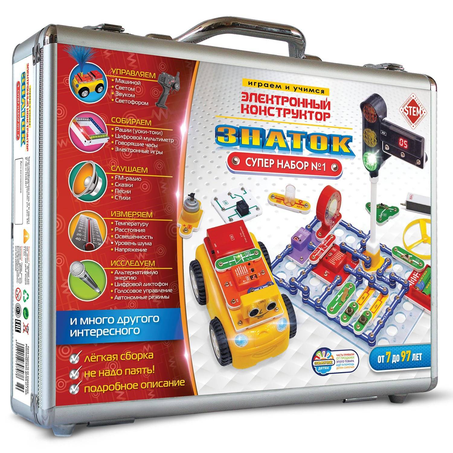 Elektroniskais konstruktors - Zinatoks. Super komplekts Nr.1