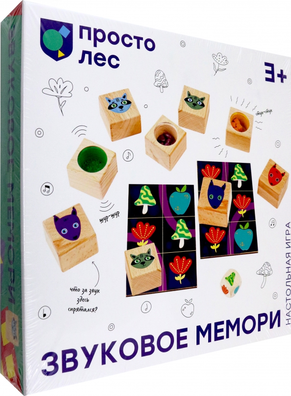 Board game - Sound memory
