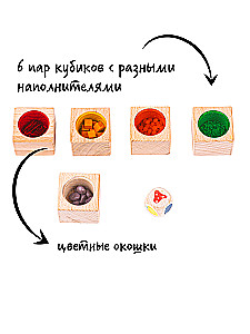 Board game - Sound memory