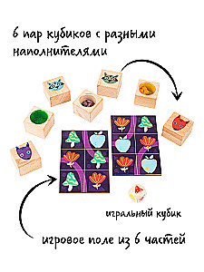 Board game - Sound memory