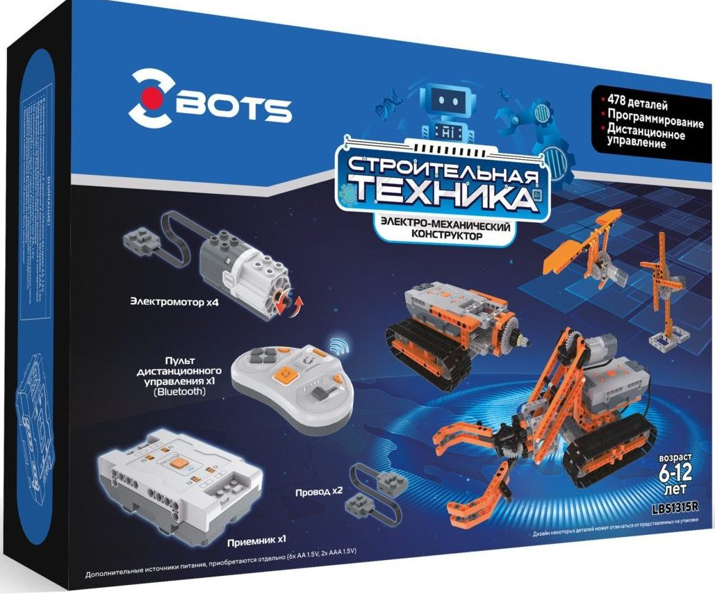 Konstruktors ar mehānismiem Z-BOTS. Būvniecības tehnika (478 detaļas)