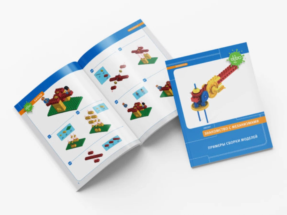DIBO Constructor. Introduction to Mechanisms (138 pieces)