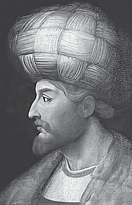 Safavids. Iranian Shah Dynasty