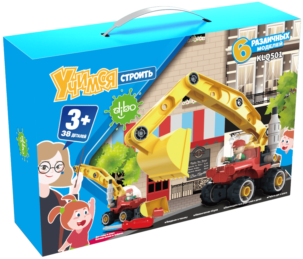 DIBO Constructor. Learning to Build (38 parts)