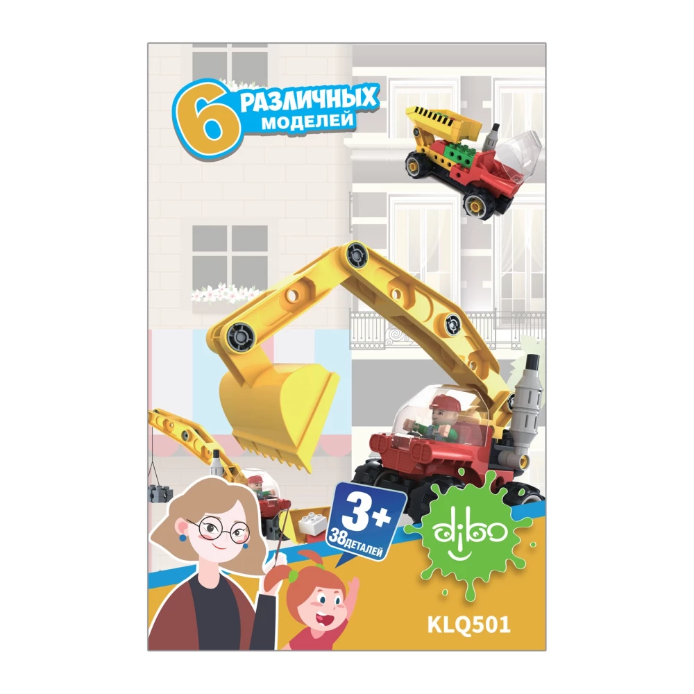 Konstruktors DIBO. Mācāmies būvēt (38 detaļas)