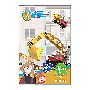 Konstruktors DIBO. Mācāmies būvēt (38 detaļas)