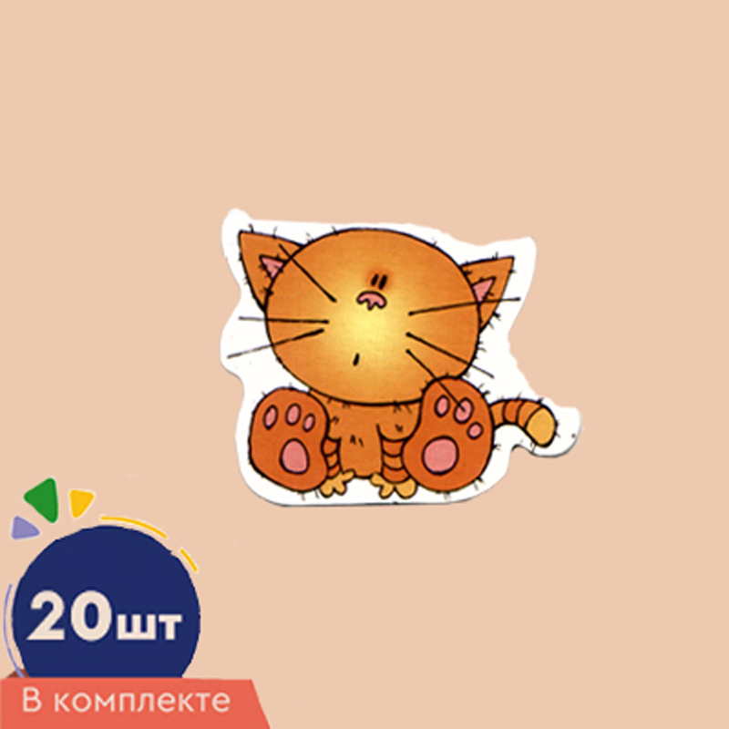 Counting material. Set of 20 die-cut figures made of dense cardboard. Kitten
