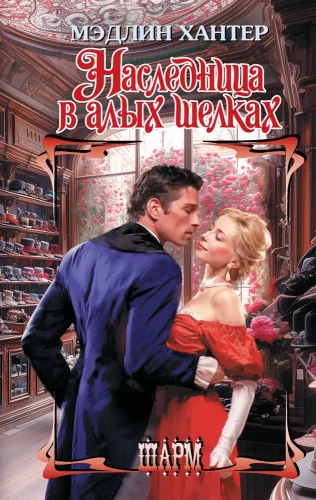 Heir in Scarlet Silks