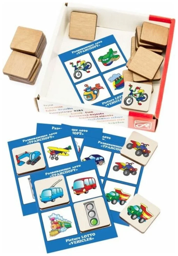 Developing Lotto - Transport