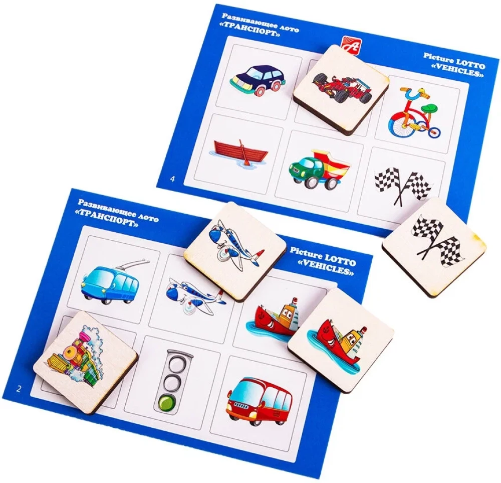 Developing Lotto - Transport