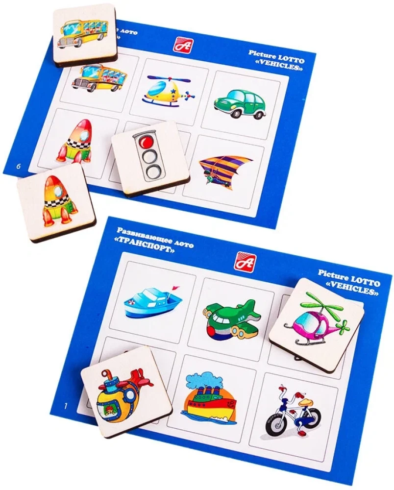 Developing Lotto - Transport