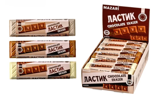 Radiergummi Schokolade, Assortiment 3 Farben