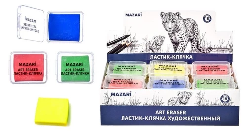 Knetgummi Künstler, Assortiment 4 Farben