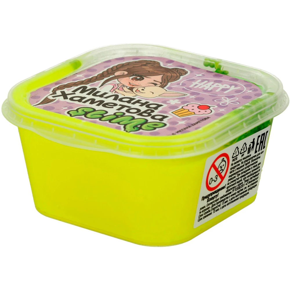 Slime HERO Milan Khametov, 60 g, assorted