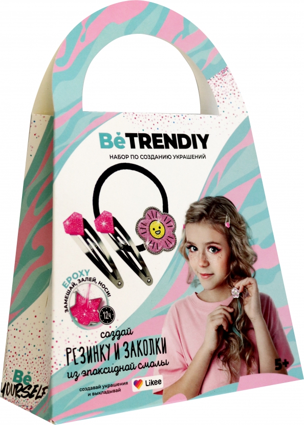 Radošais komplekts Be TrenDIY. Gumija un matu sprādzes no epoksīda sveķiem, sudrabs