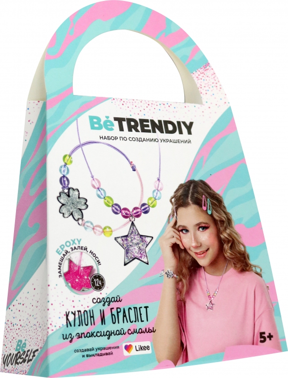 Radošais komplekts Be TrenDIY. Kulons un aproce no epoksīda sveķiem