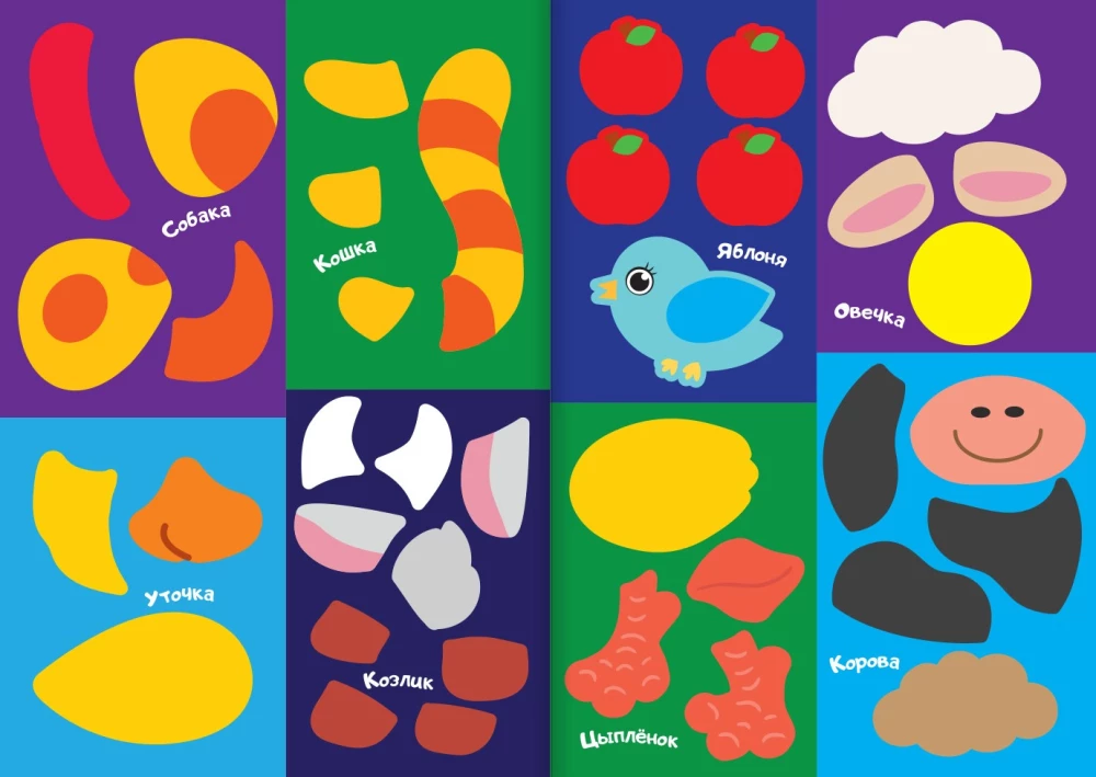 Sticker Application - On the Farm