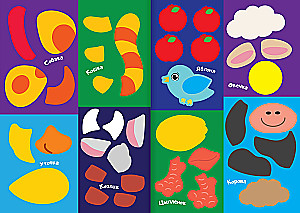 Sticker Application - On the Farm