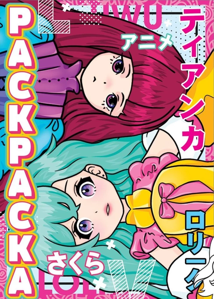 Coloring Set - Anime World