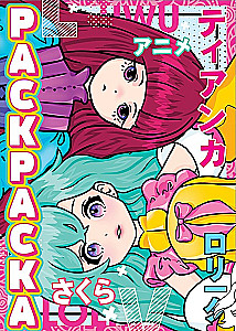 Coloring Set - Anime World