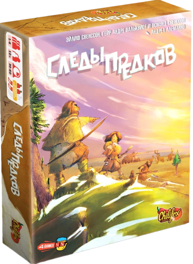 Board Game - Ancestor Trails