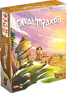 Board Game - Ancestor Trails