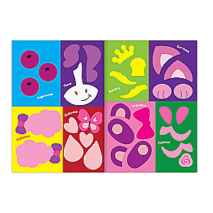Sticker Application Book. For Girls