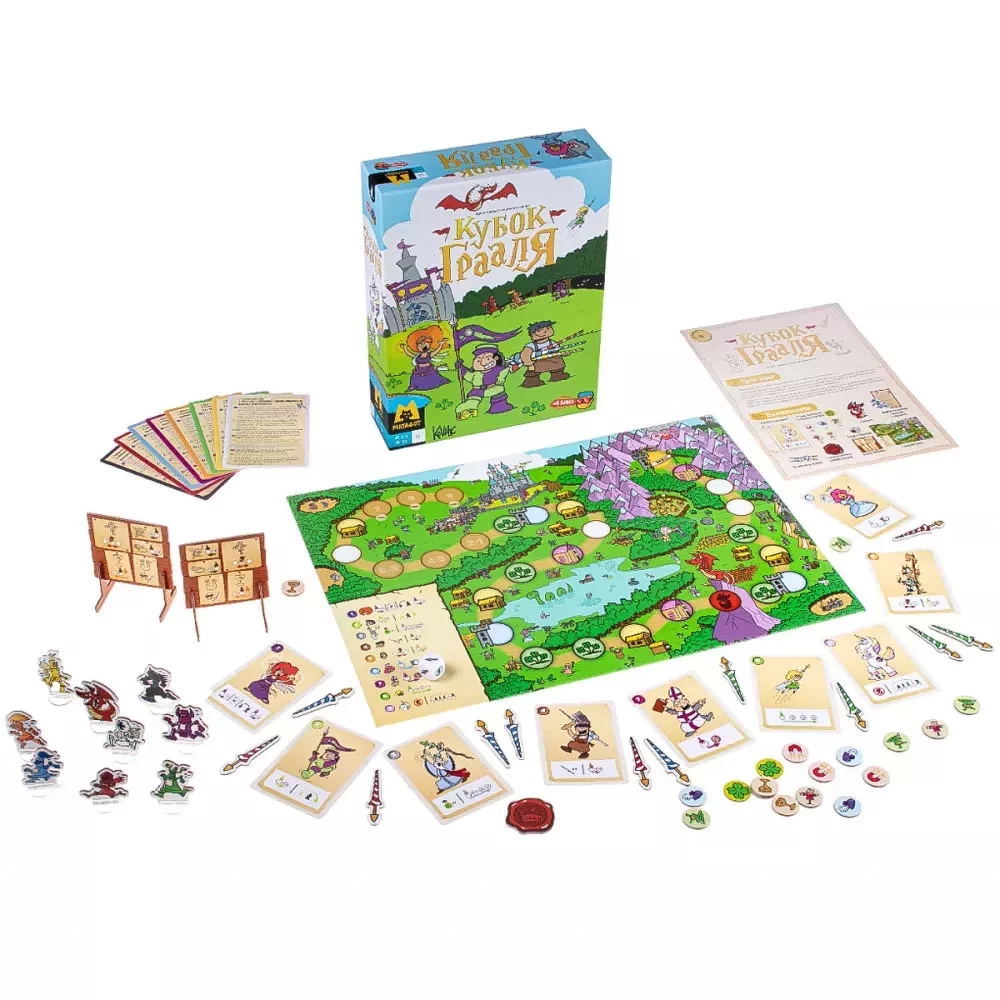 Tabletop Game - The Cup of the Grail