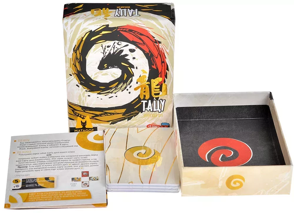 Board Game - Tatsu