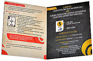Board Game - Tatsu